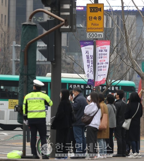 必검진 평창장례식장 평창군 봉평궁 신약국-서대문 서울수정교회-검단 VVIPCOOK-낙안온천-고대슬항감리교회-매화뷔페 등 [코로나19, 6일] 