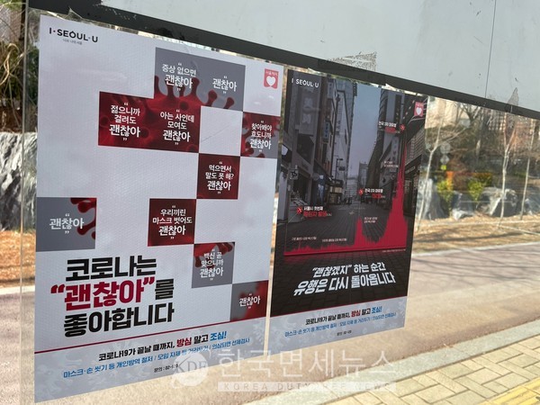 必검진 광진구 리버사이드스포츠센터-합천체육관 수영장, 삼성합천병원 1층 등-군산 이리중앙교회 하늘정원카페 등-광양 태인목욕탕등... 