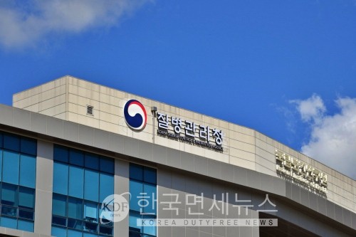 必검진 군자동 훼밀리노래연습장-거창 하나로휘트니스 흥부가참숯갈비-김해 유타우동 등-광주 씨티온천대중탕-울산선양교회 등 [코로나19, 2일] 