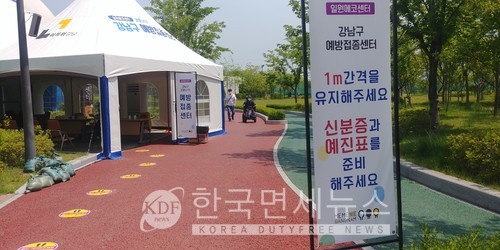 必검진 창녕, 16명 발생 중앙亞 러시아 코로나 비상-김해 목장원식육식당-당진 청담동말자싸롱-대구 비손골드 등 [코로나19, 6일]
