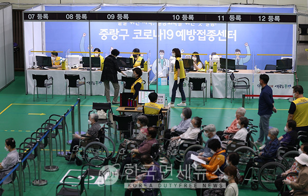 必검진 광주 서부시장 채소동-고창 콩볶는-원주 리스 스파-김해 류디저트카페-서초 놀러와노래방-울산 대영사우나 등 [코로나19, 16일]