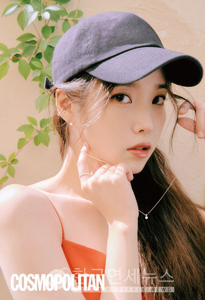 아이유, 코스모폴리탄, 제이에스티나, 함께, 여름 싱그럽다 