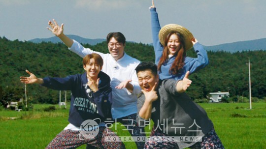 폴라리스TV, 팔도밥상 플러스 23일 첫 방송