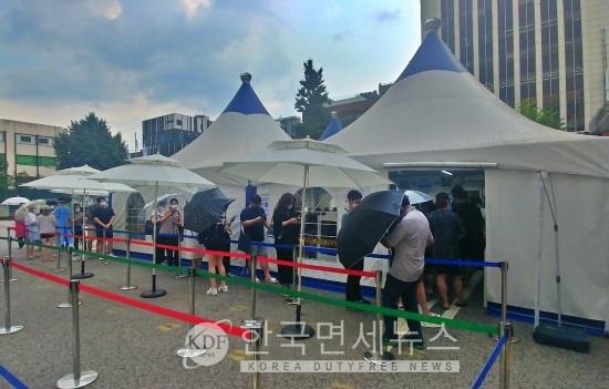 [必검진] 시흥 하노이 구이 LAU NUONG TUNG RAU, 안산 디유히엔콴, 용인 이마트24 방문자...경북도 동해안 300mm이상 폭우 예상 [코로나19... 