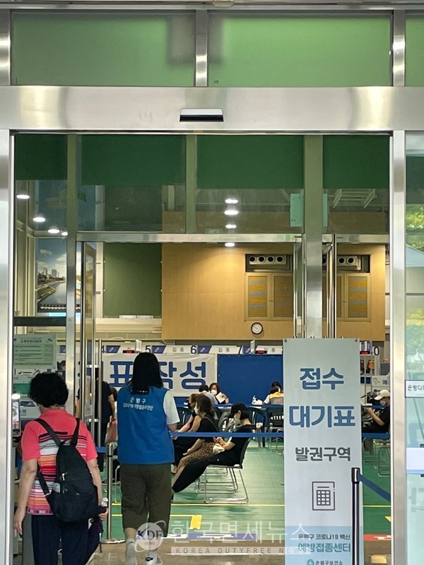 동네 중국집까지 서산 배달앱 비상-포항 아이스링크-충주 택시←必검진→청주 한가네-금가면행정센터-천사곱창 신관점 등 [코로나19, 11일] 