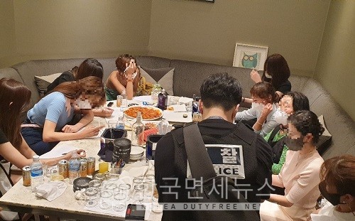 여종업원 심야 술판 제공한 강남 유흥업소들