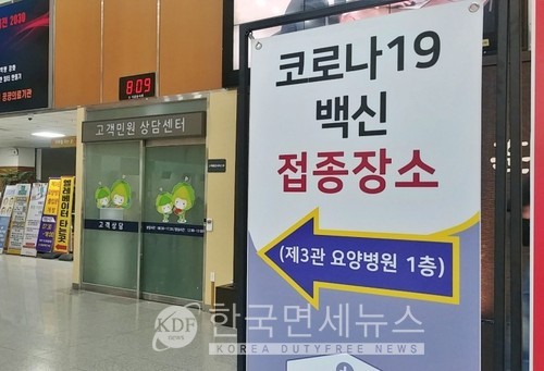 [속보] 중대본 Bang kok (방콕)-김포 사랑이네-화성 전주셀프-강북구 고향집←必검진→전남 학생 집단감염-김해 짜장119-세븐일레븐 갑룡점... 