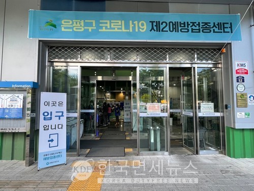 중랑 SBS·오성, 강북 주다방, 함평 해월축산←必검진→무안전통시장, 용인 한양이비인후과, 포항 삼보가든, 포천 천지당구장, 서초 4212 버스... 