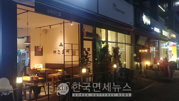 남양주 요양병원 집단 발생 必검진 중대본, 이태원 오아시스 이클래스 등 100일째 0000명 발생 [코로나19, 14일] 