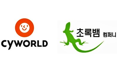 싸이월드, 초록뱀컴퍼니 투자 유치 메타버스 NFT 사업 공동 전개
