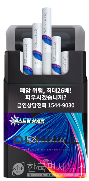 BAT, 신제품 던힐 아이스 큐브 출시...냄새 저감기술 적용