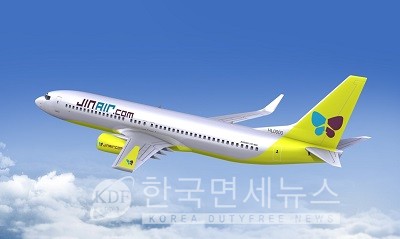진에어, 위드코로나 맞아 국제선 운항 확대...괌 주 4회 증편