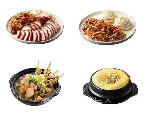 bhc 족발상회, 족뱅이·골뱅이무침·오뎅탕·계란찜 새로 선보여