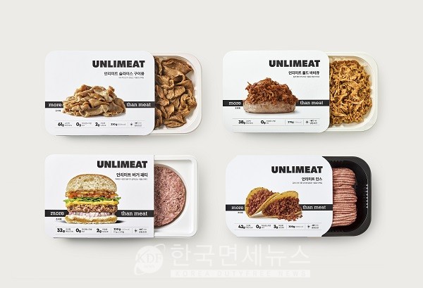 채식 인구 250만 시대...이마트, 대체육 본격 판매