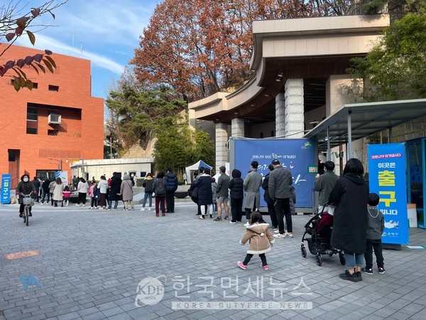 2일 신규 5천명 넘어설듯, 2일 연속↑ -오미크론 5명 必검진 화순군 김장 모임 자제 요망-의정부 61명, 광주 35명 발생 등  [코로나19, 2일]  