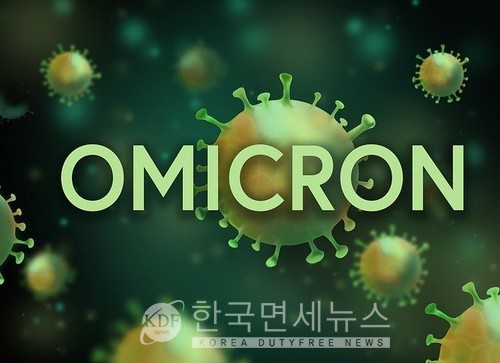 [속보] 브라질서 오미크론 하위 변종 첫 보고-必검진→진도 꽃다방, 해남·담양 PC방, 영양 청소년수련관-완도 19명, 서산 102명, 정읍 43명... 