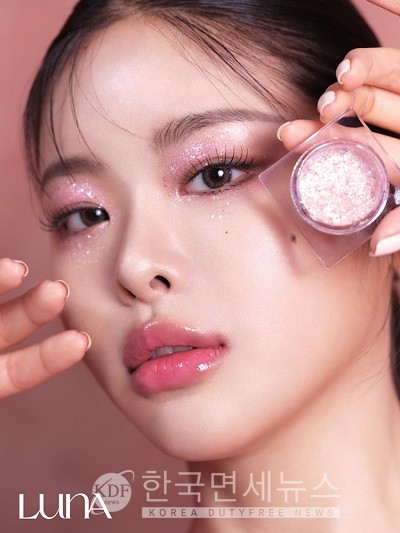 루나, 아이 메이크업 라이팅 업 포뮬라 팟 선보여