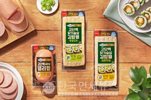 SPC삼립, 고단백 햄 그릭슈바인 시리즈 출시