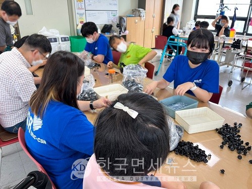 bhc치킨 해바라기 봉사단, 강서뇌성마비복지관 재활 봉사 나서