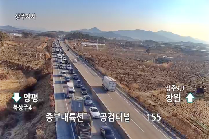[속보] 중부내륙고속도로 북상주 부근 사고처리 지연→상주IC 국도우회 바람