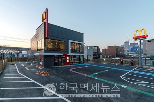 맥도날드, 용인 DT점 오픈…친환경 강조