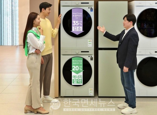 삼성전자, 지속가능한 일상 에너지 세이빙 특별전 진행...고효율 에너지 절감