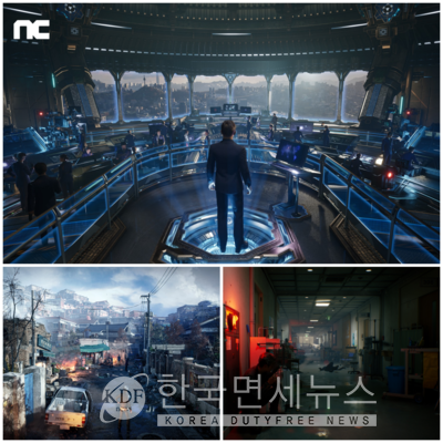 엔씨소프트, GDC 2023서 디지털 휴먼 첫 공개