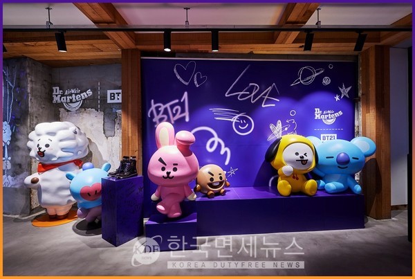 닥터마틴 X BT21 컬렉션 론칭 기념 삼청점 DJ 파티 성황리에 개최