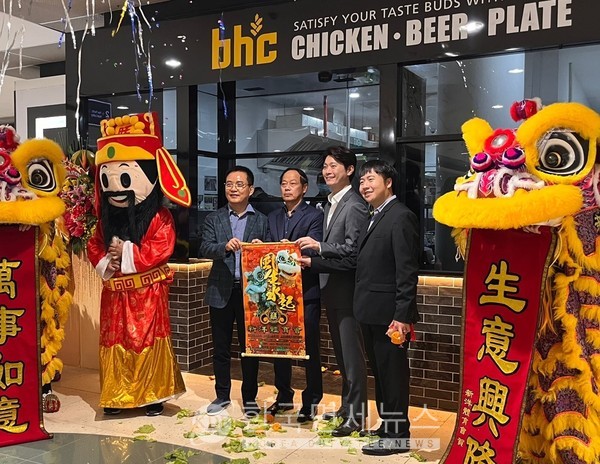 bhc치킨, 싱가포르 1호점 오픈… 동남아 시장 확대