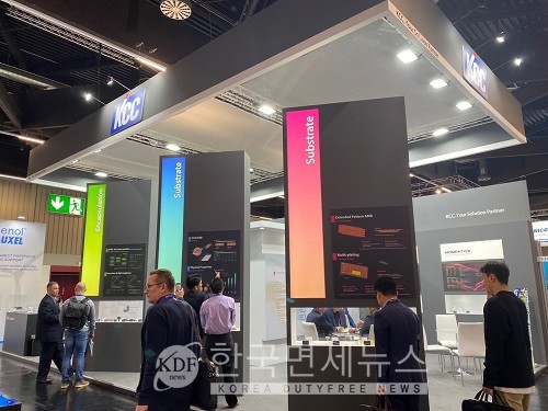 KCC, 글로벌 전자전시회 PCIM Europe 2023 참가...첨단 소재기업 이미지 제고