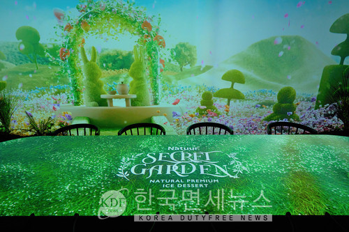롯데웰푸드 나뚜루, 성수동에 시크릿가든 오픈