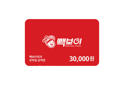 더본코리아 빽보이피자, 모바일 쿠폰 선봬... 최대 15% 할인