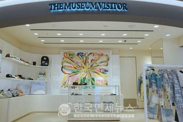  더뮤지엄비지터, 롯데면세점 매출 껑충! 1200% 수직 상승