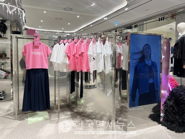 나이스클랍, 신세계百 센텀점 매장 리뉴얼 오픈