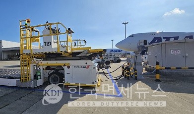 인천공항공사, 공항 최초로 지상조업차량 공용 충전인프라 운영