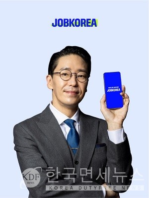 잡코리아, 배우 엄기준 TV광고 모델 발탁…완벽주의 이미지가 브랜드와 부합