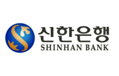 신한은행, 온실가스 감축 기업 대출 지원...녹색채권 활성화 동참