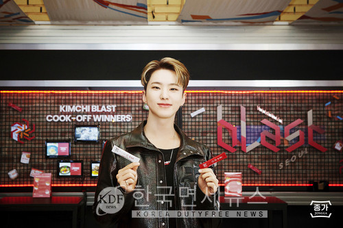 대상 종가, 김치 팝업 김치 블라스트 서울 1만명 방문
