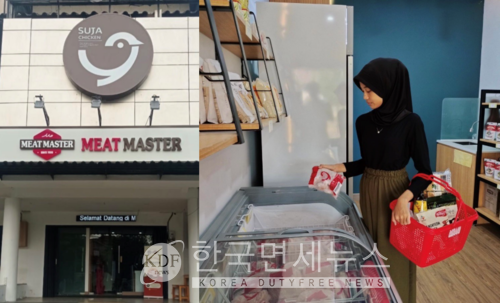 CJ피드앤케어, 인니에 정육매장 미트 마스터 개설... 밸류체인 확장