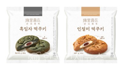 GS25, 연리희재와 차별화 디저트 우유볼떡 등 4종 선봬