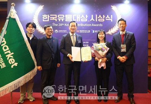 G마켓, 한국유통대상 국무총리상 수상... 소상공인 지원 공로