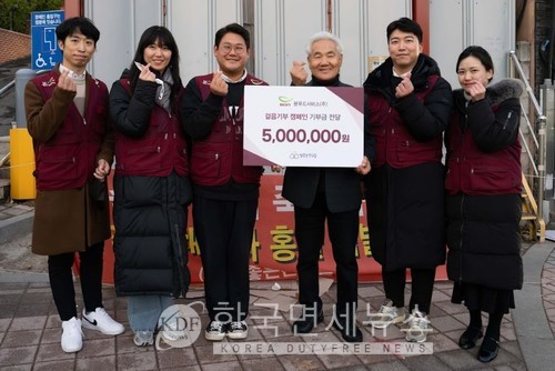 본푸드서비스 임직원, 노숙인에 도시락∙기부금 전달