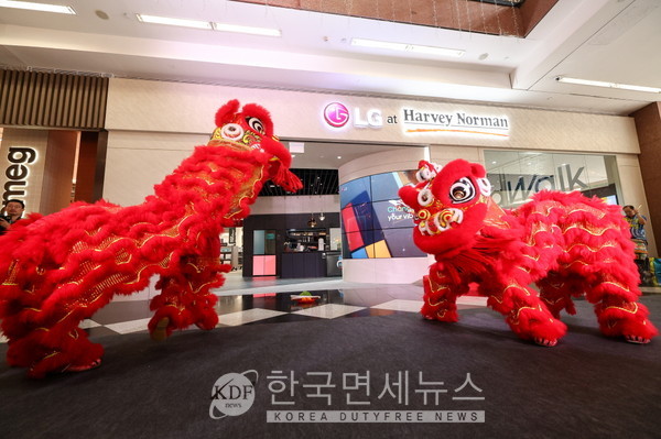 LG전자, 싱가포르서 마리나베이 인근에 라이프스 굿 고객 브랜드 경험공간 조성