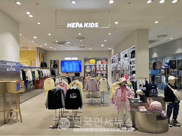 롯데프리미엄아울렛 파주점, 봄학기 맞이 키즈관 리뉴얼 오픈