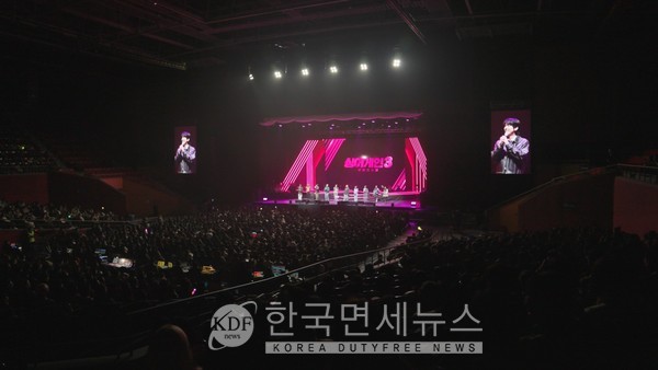 싱어게인3 서울 공연 성료 1만 전석 매진... 뜨거운 열기 어게인 전국 투어 돌입 