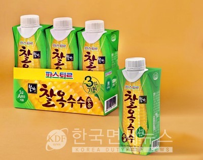 롯데웰푸드, 파스퇴르 본가 찰옥수수 가공유 선봬