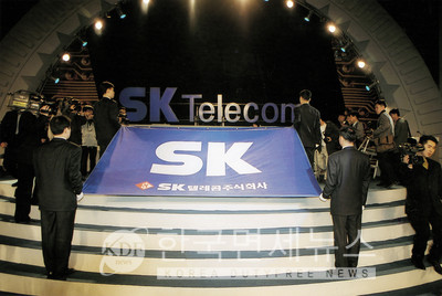 SKT, 창사 40년 10대 순간들 공개... 1100명 참여