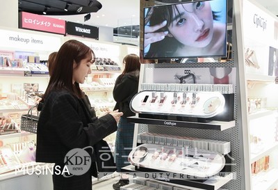 무신사 뷰티 브랜드 오드타입, 일본서 첫 팝업 진행