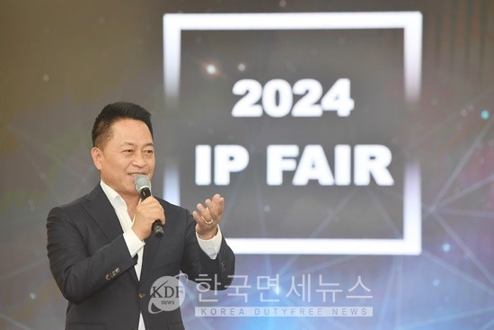 삼성SDI, 전사 IP Fair 개최
