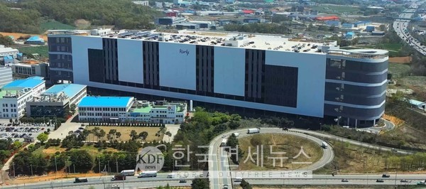 컬리 평택센터, 국토부 스마트물류센터 1등급 인증 획득